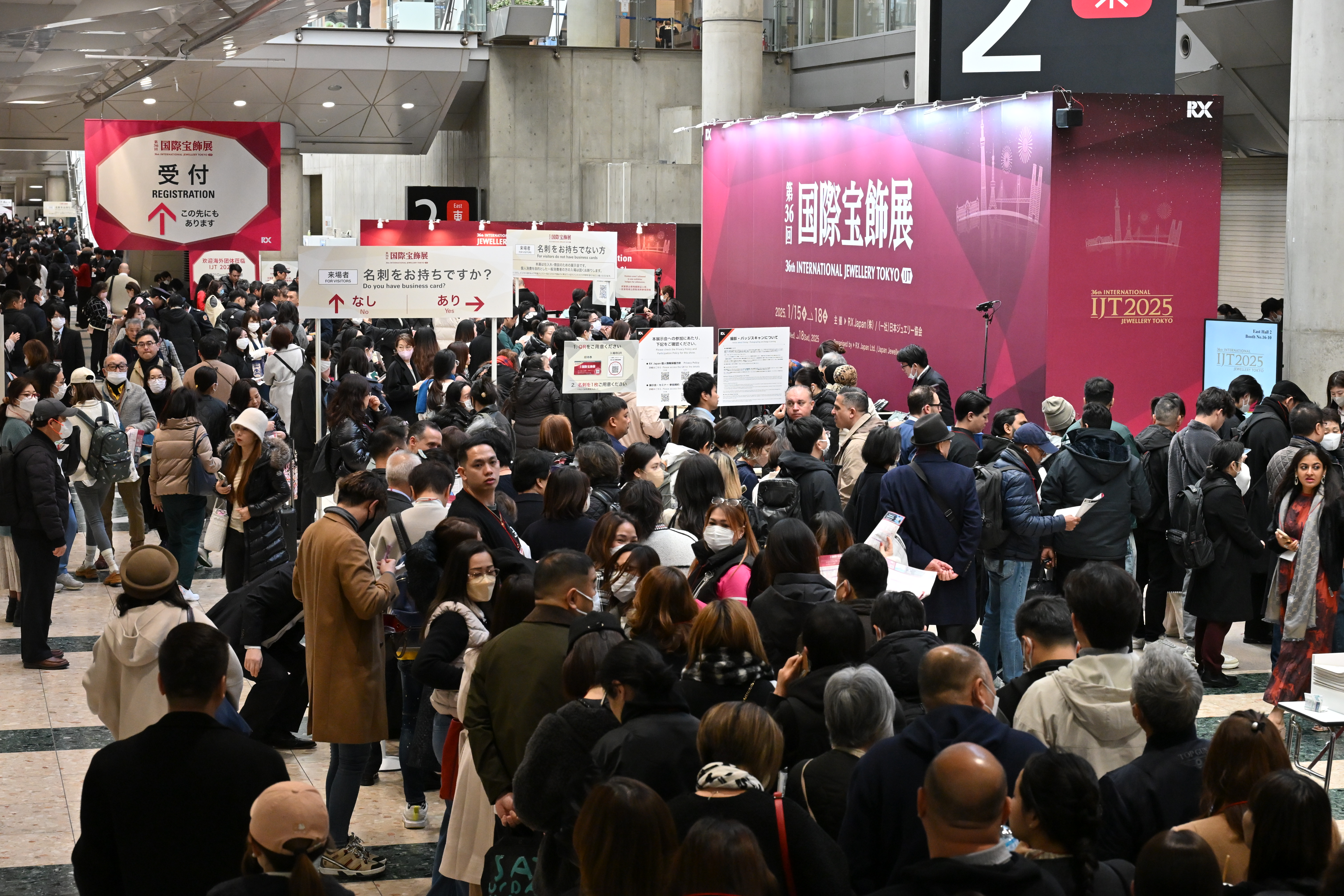 International Jewellery Tokyo (IJT 2025) Opens Today – 20,000+ Visitors for the First Day