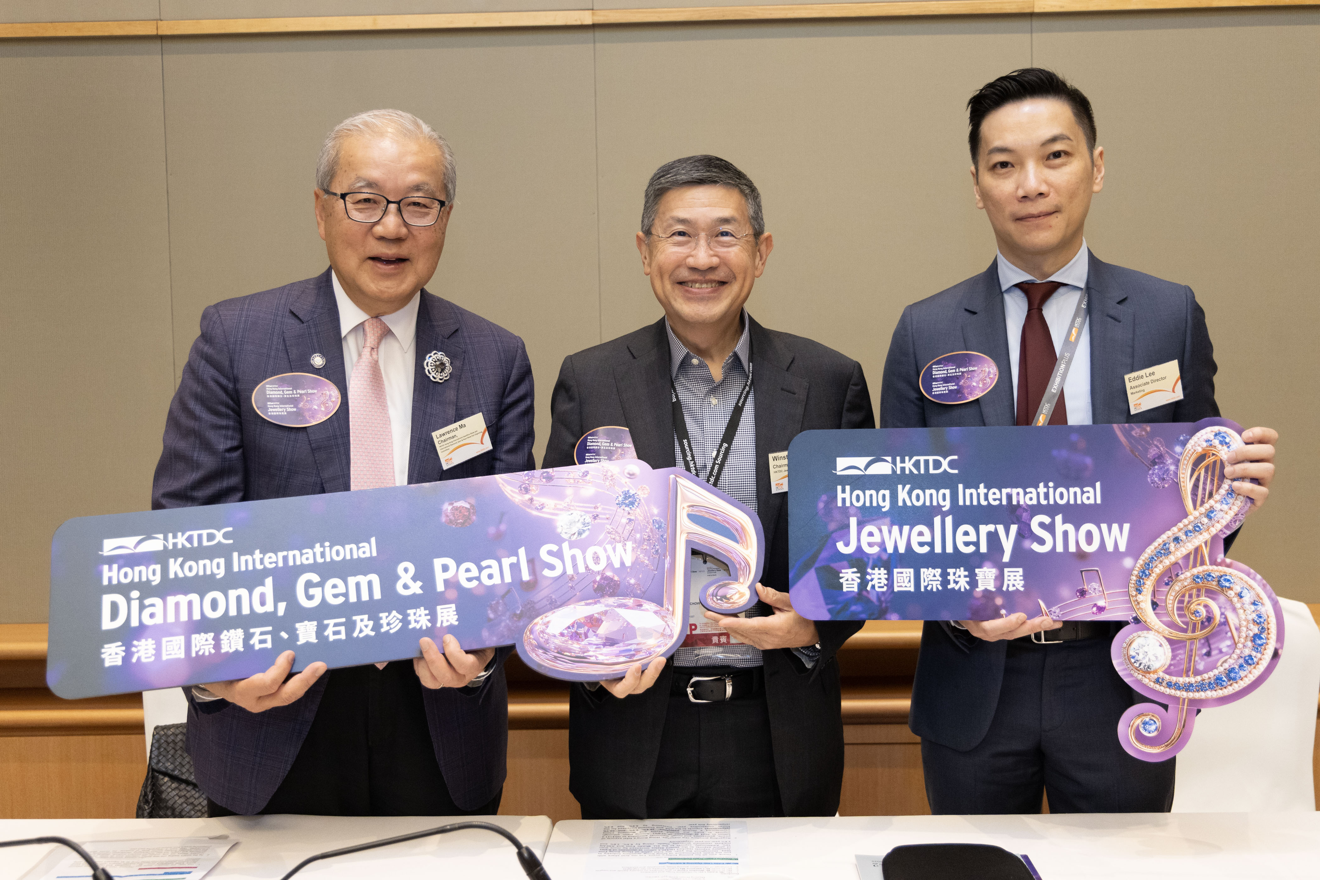Insights from Industry Leaders: HKTDC Twin Jewellery Shows March 2025