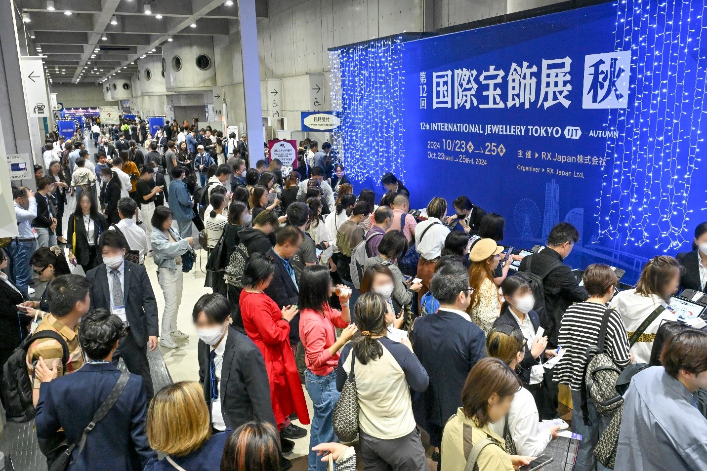 Discover Exclusive Business Perks at RX Japan’s International Jewellery Kobe 2025